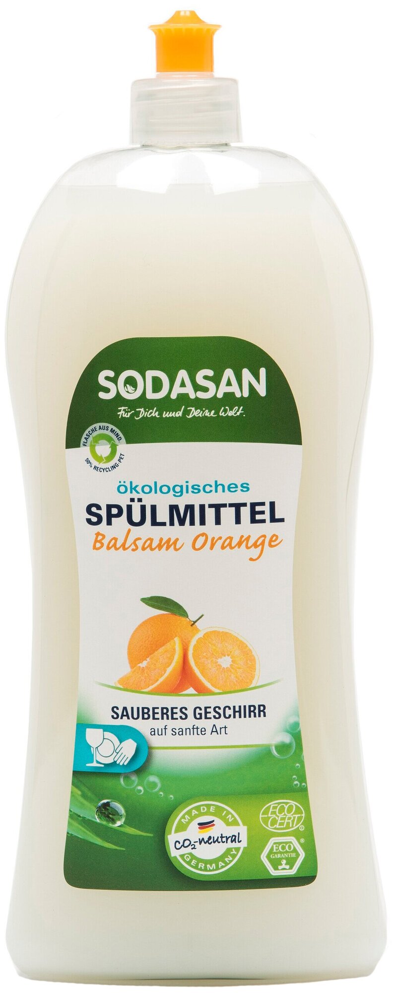 Средство Sodasan для мытья посуды с апельсином 500 мл - фото №2