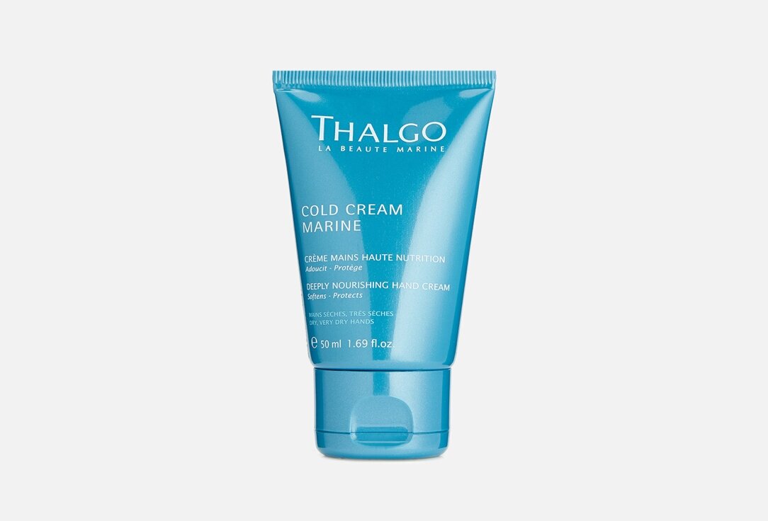 Восстанавливающий Насыщенный Крем для рук Thalgo Deeply Nourishing Hand Cream / объём 50 мл