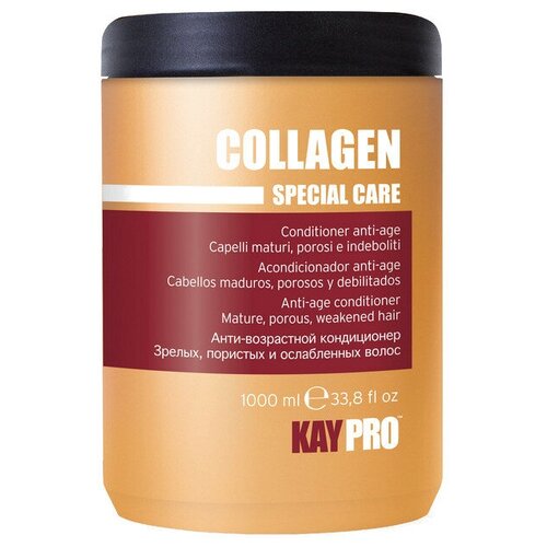 Купить KayPro Special Care Collagen - КайПро Спешл Кэйр Коллаген Кондиционер для длинных волос, 350 мл -