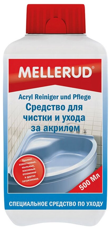 Mellerud Средство для чистки и ухода за акрилом 0,5 л (жидкость)