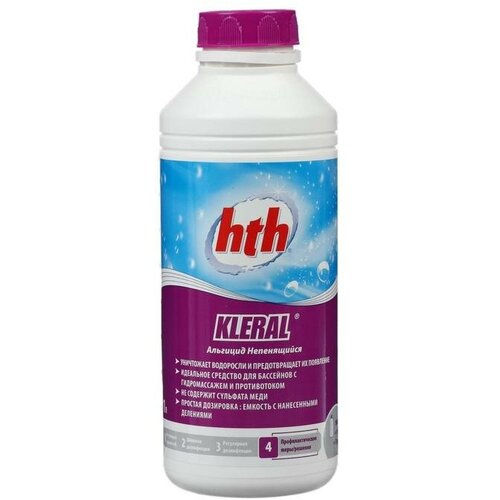 Альгицид непенящийся hth KLERAL, 1 л