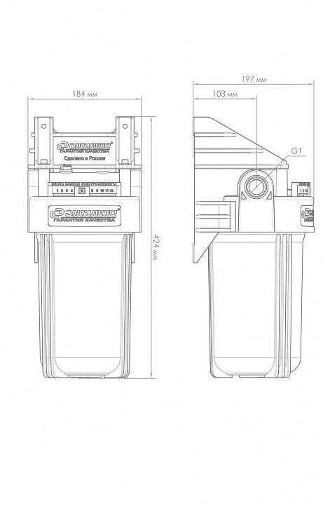 Корпус фильтра Джилекс 1 М 10 синий черный (9054) - фото №19