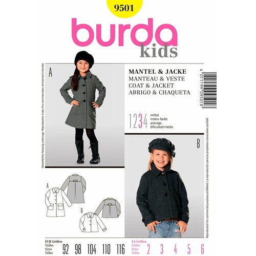 Выкройка BURDA №9501 Пальто, жакет выкройка burda 5951 жакет пальто