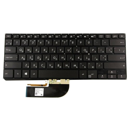 Клавиатура для ноутбука Asus B9440U с подсветкой Pn 0KN1-1B1UA13 3719₽