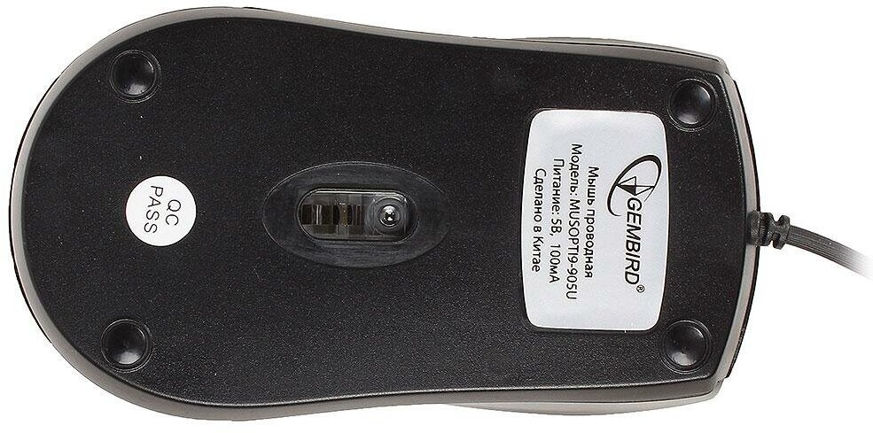 Мышь проводная Gembird MUSOPTI9-905U чёрный USB - фото №9