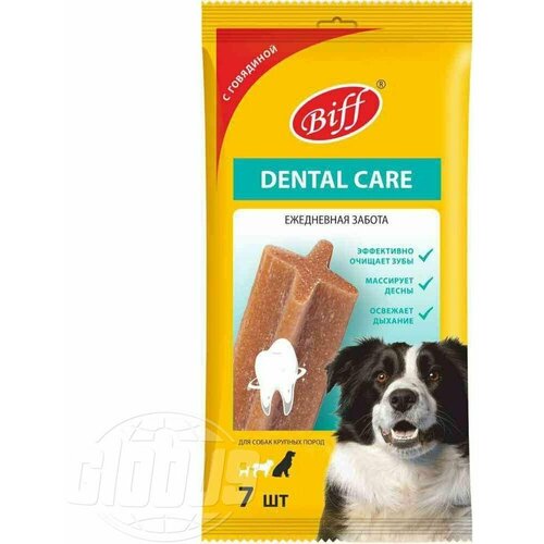 Жевательный снек для чистки зубов Titbit Biff Dental Care со вкусом говядины для крупных пород, 270 г