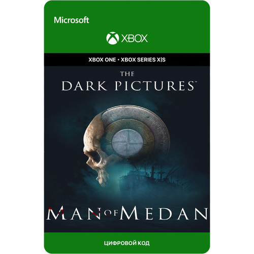 Игра The Dark Pictures Anthology: Man Of Medan для Xbox One/Series X|S (Аргентина), русский перевод, электронный ключ игра the dark pictures anthology house of ashes xbox one xbox series x s электронный ключ аргентина полностью на русском языке