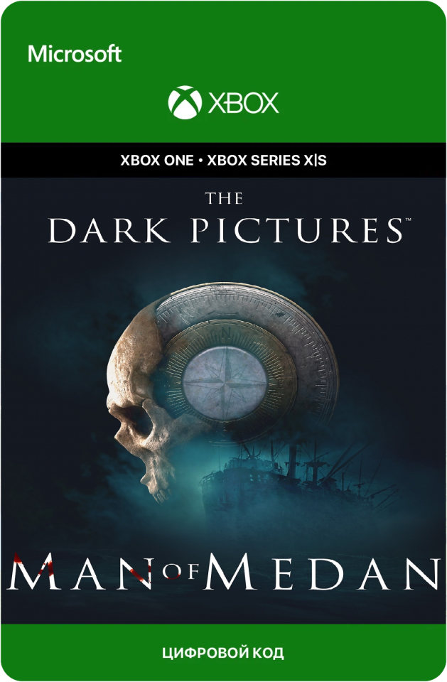 Игра The Dark Pictures Anthology: Man Of Medan для Xbox One/Series X|S (Аргентина), русский перевод, электронный ключ