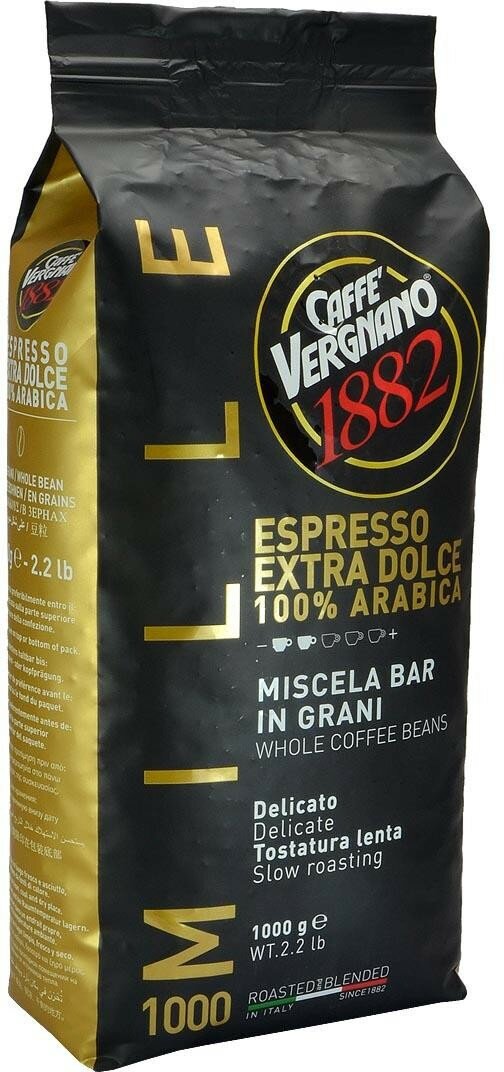 Кофе в зернах Vergnano Mille Espresso Extra Dolce 1000 (Эспрессо Экстра Дольче), 1кг