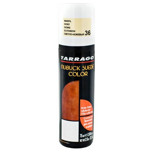 Tarrago Краситель Nubuck Suede Color 036 ivory