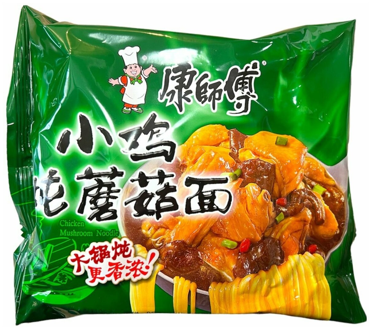 Китайская лапша быстрого приготовления с курицей и грибами упаковка 4 штуки / зеленая