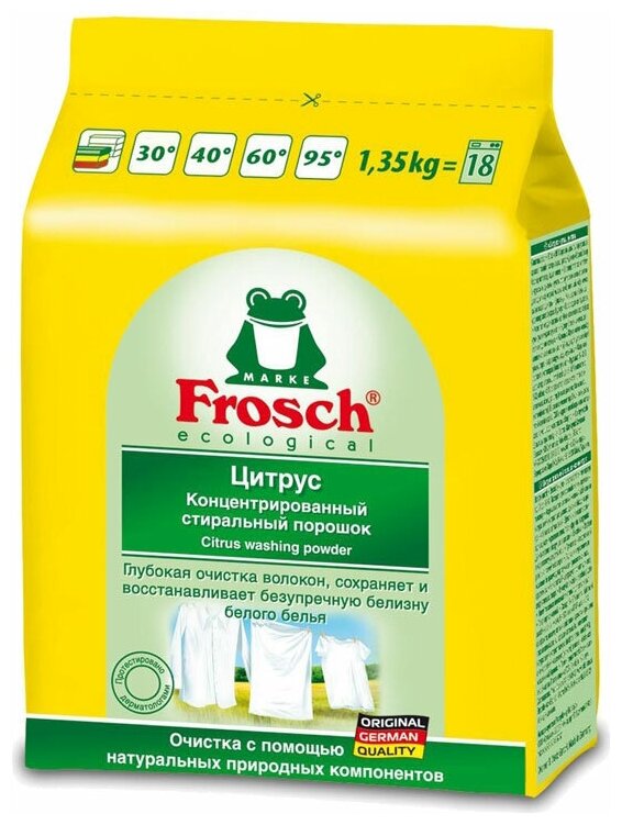 Стиральный порошок Frosch Цитрус концентрированный, 1.35 кг