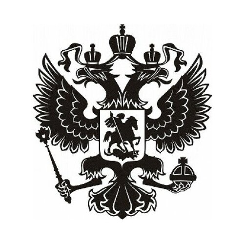 Наклейка на авто 