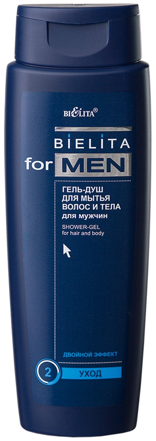 Гель для душа Bielita for men для волос и тела, 400 мл, 456 г