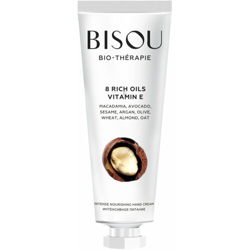 BISOU Крем для рук интенсивное питание 8RICH OILS&VITAMIN E, 60мл