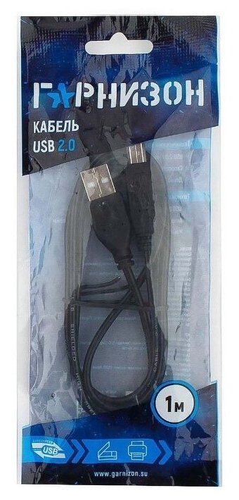 Кабель Гарнизон USB - microUSB (GCC-mUSB2-AMBM)