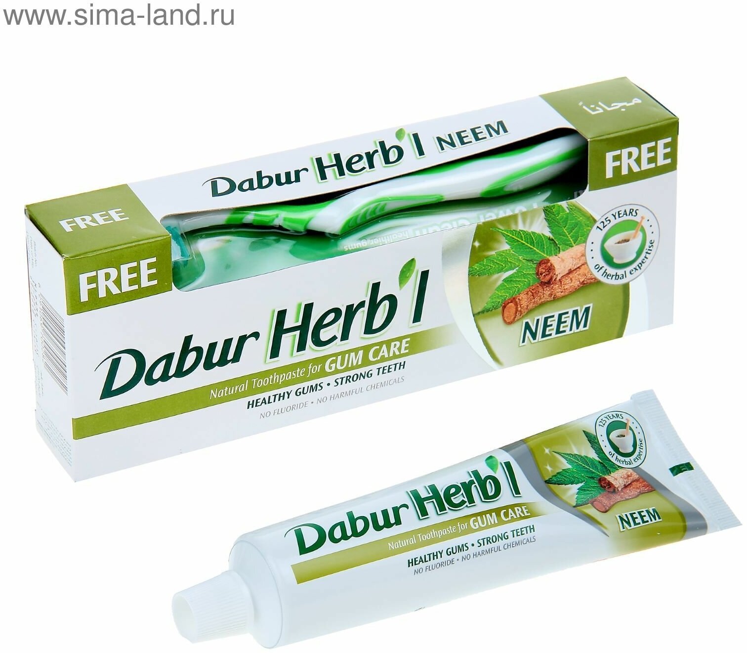 Набор Herb'l ним: зубная паста, 150 г + зубная щётка