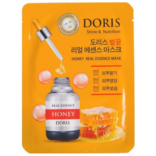 Jigott Ампульная тканевая маска с мёдом, 25 мл тканевая маска для лица мед doris real essence mask honey jigott 1 шт