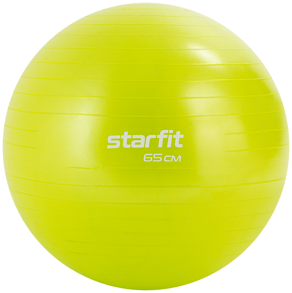 Фитбол STARFIT GB-111 65 см, 1000 гр, антивзрыв, лаймовый