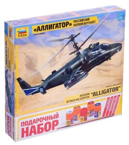 Звезда Сборная модель «Российский боевой вертолёт Ка-52 «Аллигатор», Звезда, 1:72, микс, (7224ПН)