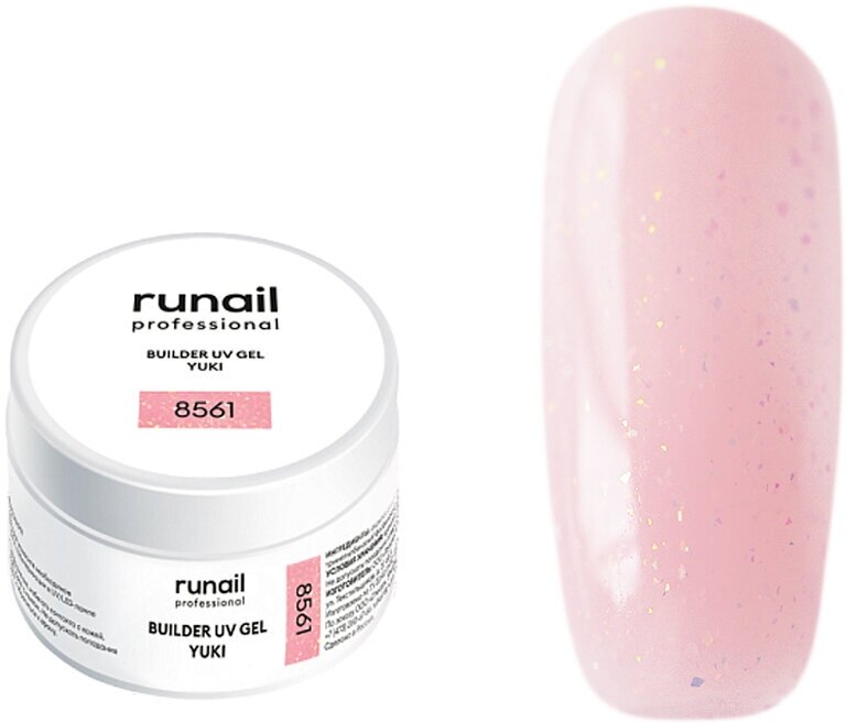 RuNail, BUILDER UV GEL YUKI - моделирующий УФ-гель с хлопьями Юки №8561, 15 гр