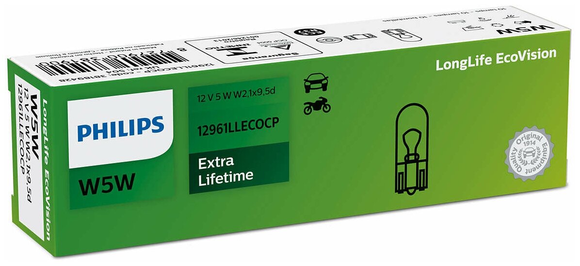 12961LLECOCP PHILIPS Лампа (10шт в упаковке) 12V 5W W5W LongLife EcoVision