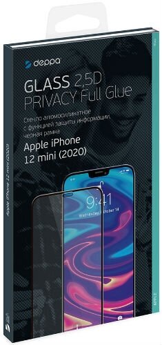 Защитное стекло Deppa для iPhone 12 mini Full Flue Black Privacy (62706)