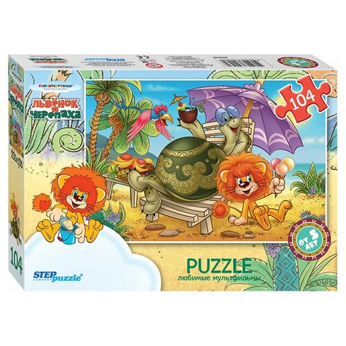 Пазл Step puzzle Союзмультфильм Львёнок и Черепаха (82028), 104 дет., разноцветный пазлы из дерева как львёнок и черепаха пели песню детская логика
