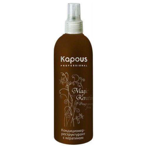 Kapous Professional / Кондиционер-реструктурант с кератином Magic Keratin Fragrance Free, 200 мл