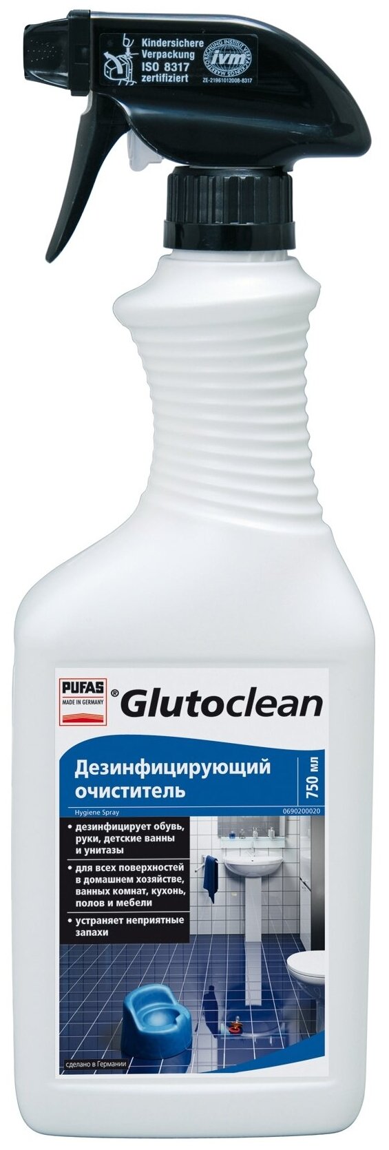 Glutoclean Дезинфицирующий очиститель 750 ml - фотография № 1