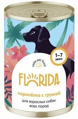 FLORIDA Консервированный корм для собак, перепёлка с грушей, 400 гр