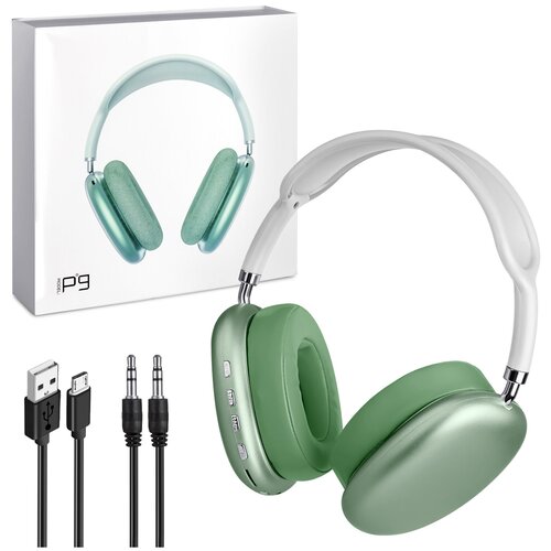 Наушники Беспроводные P9 зеленые 99900₽