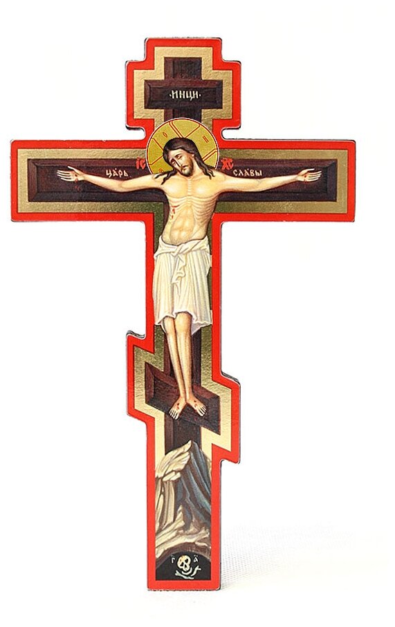 Крест Распятие настенное с оборотом, высота 20 см