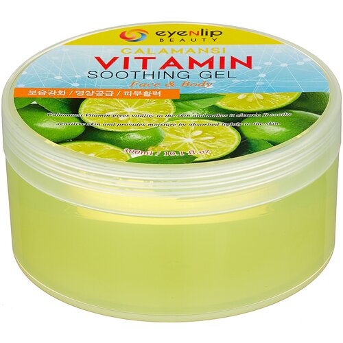 Гель универсальный с каламанси Eyenlip Calamansi Vitamin Soothing Gel 300ml