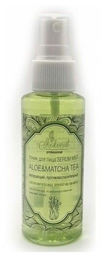 Shokonat Тоник для лица SERUM MIST ALOE&MATCHA TEA матирующий, противовоспалительный для проблемной, жирной кожи на основе алоэ, чая матча, 100мл