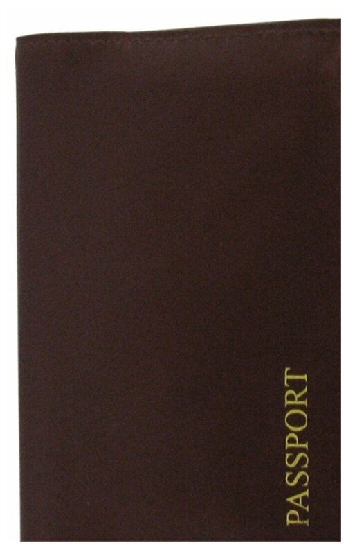 Обложка для паспорта Автостоп, коричневый