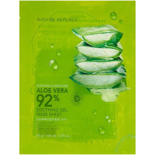 .NATURE REPUBLIC Soothing&Moisture Aloe Vera 92% Soothing Gel Mask Sheet Маска для лица листовая с алоэ 30 г