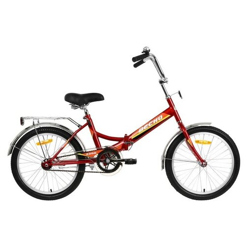 Велосипед 20 Десна-2200 Z010 цвет красный размер 135 14008₽