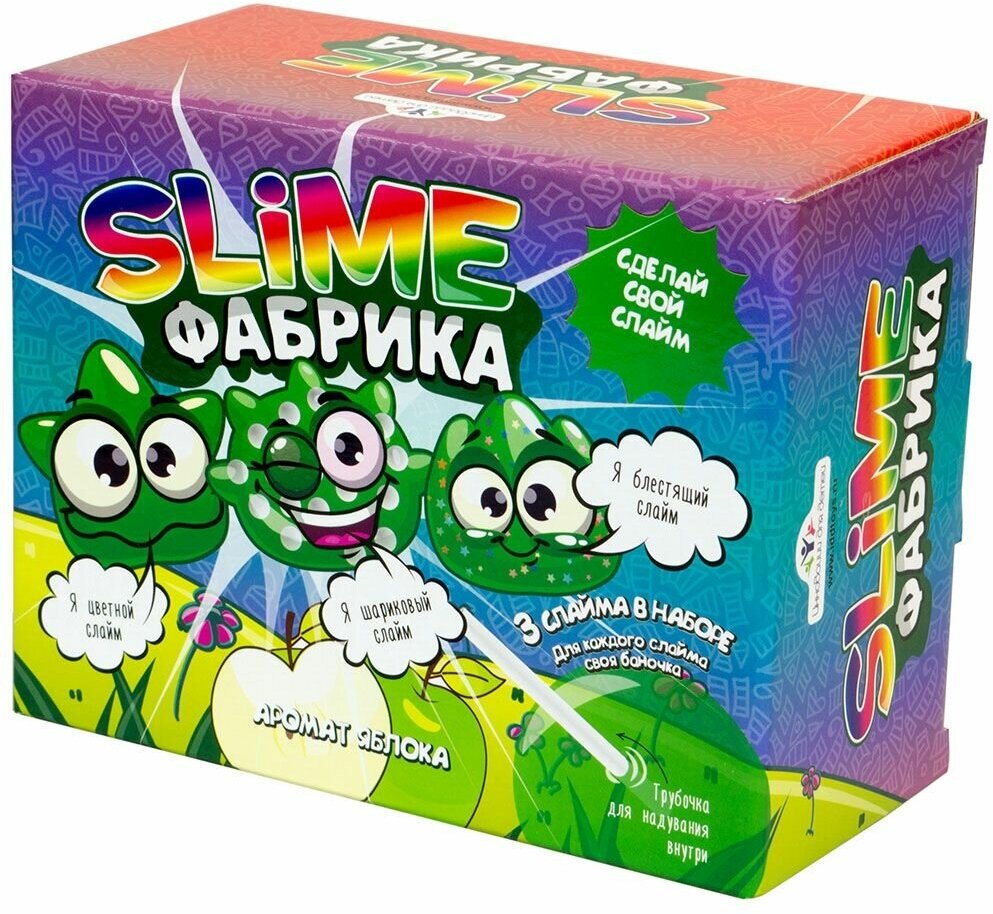 Инновации для детей Slime Фабрика аромат яблока, 1 эксперимент, зеленый