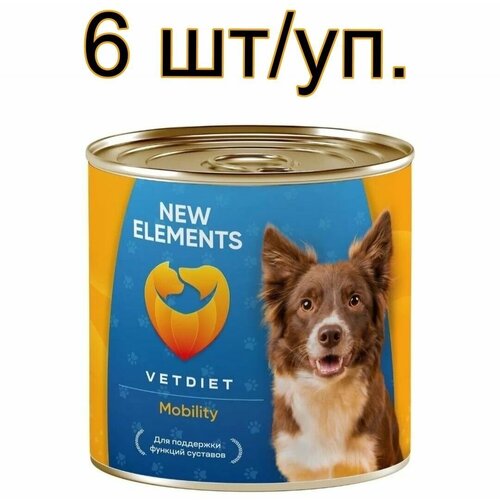 NEW ELEMENTS VETDIET Консервы для собак MOBILITY ( при нарушениях функции опорно-двигательного аппарата) 340 г (6 шт.)