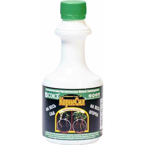 БиоУдобрение Регулятор роста Гуми-20 Корнесил 0.3 л