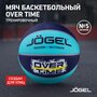 Баскетбольный мяч Jogel Streets Over Time №5