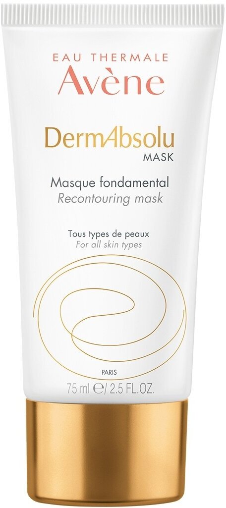 AVENE Dermabsolu Mask Маска для лица восстанавливающая, 75 мл