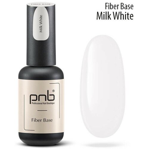 PNB базовое покрытие Fiber Base, White Milk, 8 мл