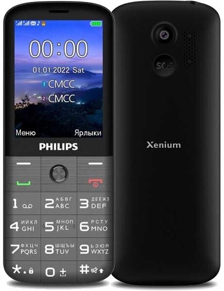 Телефон Philips Xenium E227 Dark Grey