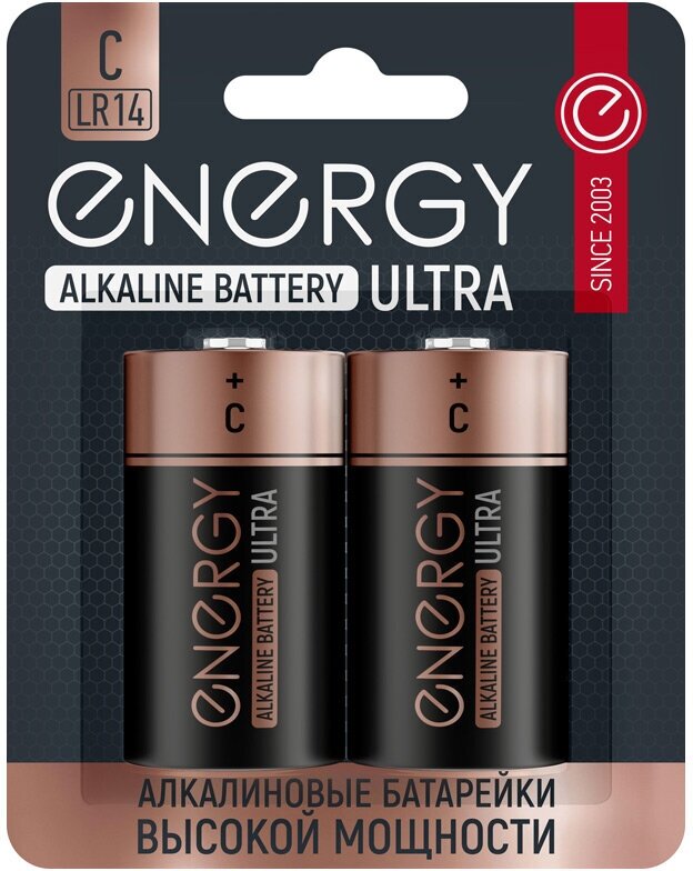 Батарейка Energy Ultra LR14 C, в упаковке: 2 шт.