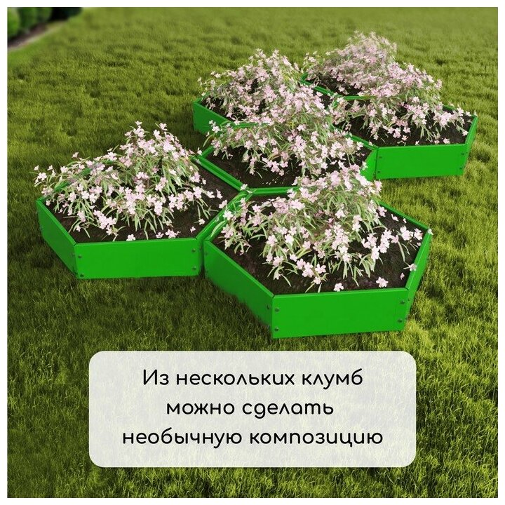 Клумба оцинкованная, d = 100 см, h = 15 см, ярко-зелёная, Greengo - фотография № 16