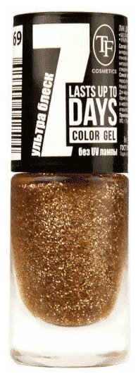 TF Cosmetics    7 days Color Gel, 8 , 269  