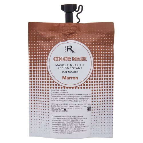 Generik Paris COLORMASKM Тон-маска оттенок коричневый Мarron, 40 мл
