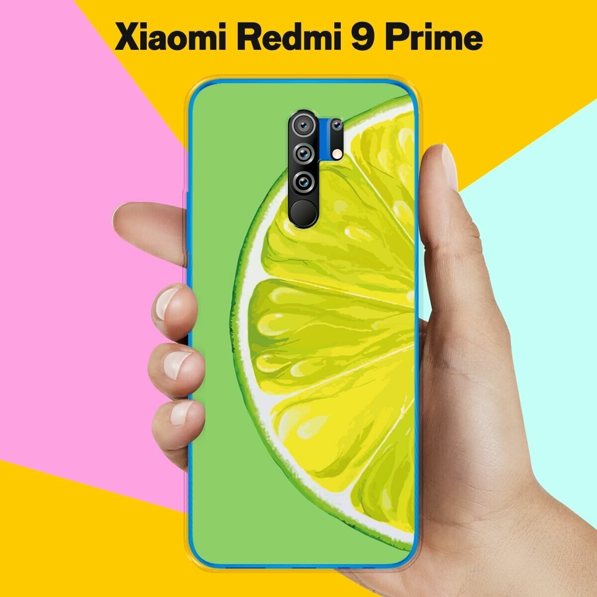 Силиконовый чехол на Xiaomi Redmi 9 Prime Лайм / для Сяоми Редми 9 Прайм